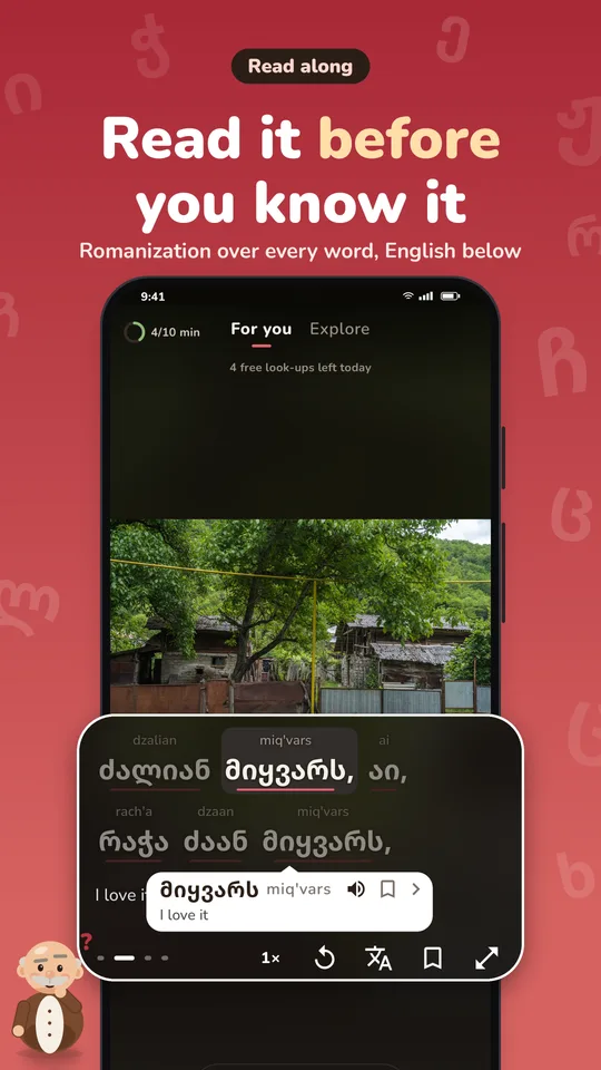 Romanization over every word, English under every line