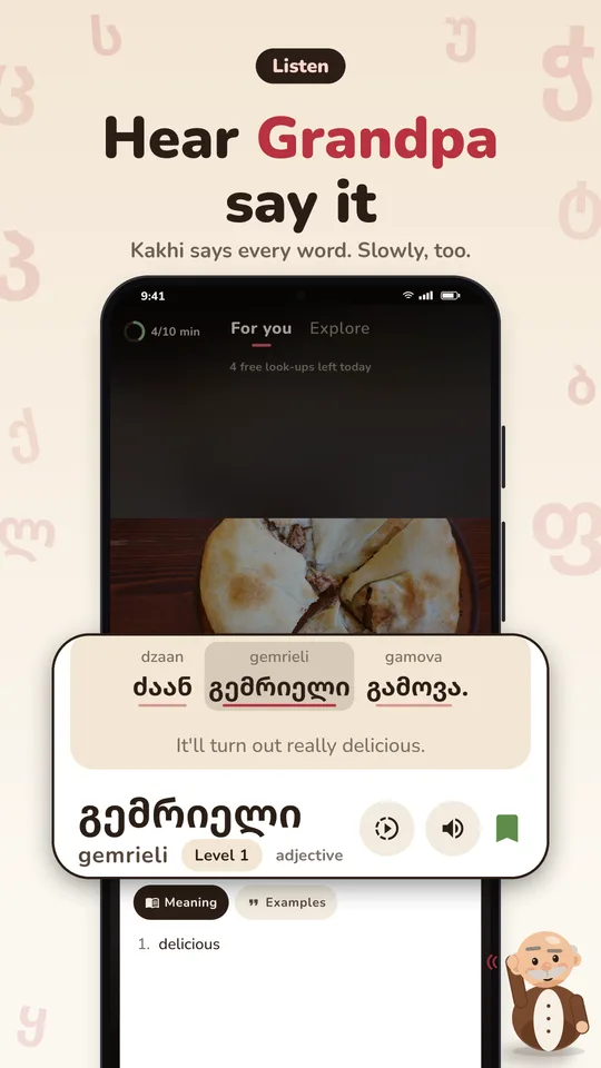 Kakhi says every word, slowly too
