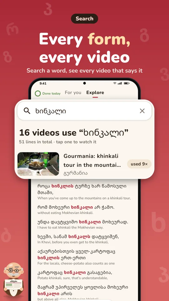 Search a word and see every video that says it, in any form