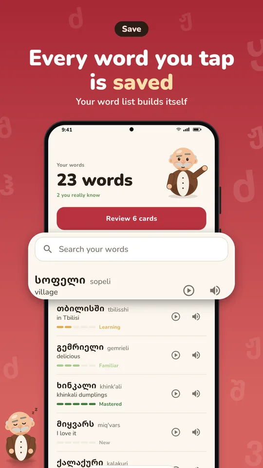 Every word you tap is saved to your word list