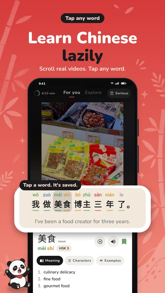 LanLan: tap any word in a real Chinese video to see its meaning